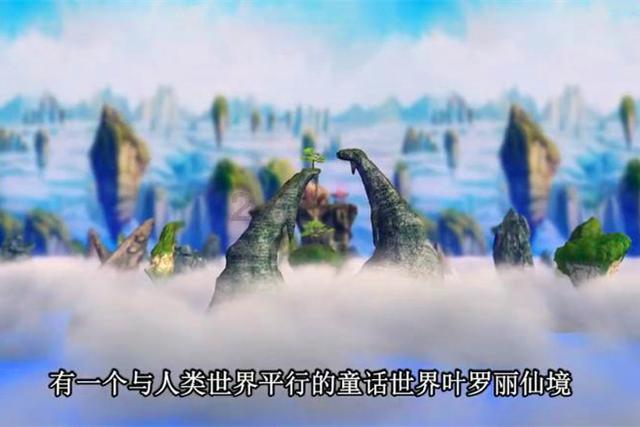 动物帮帮忙保卫家园