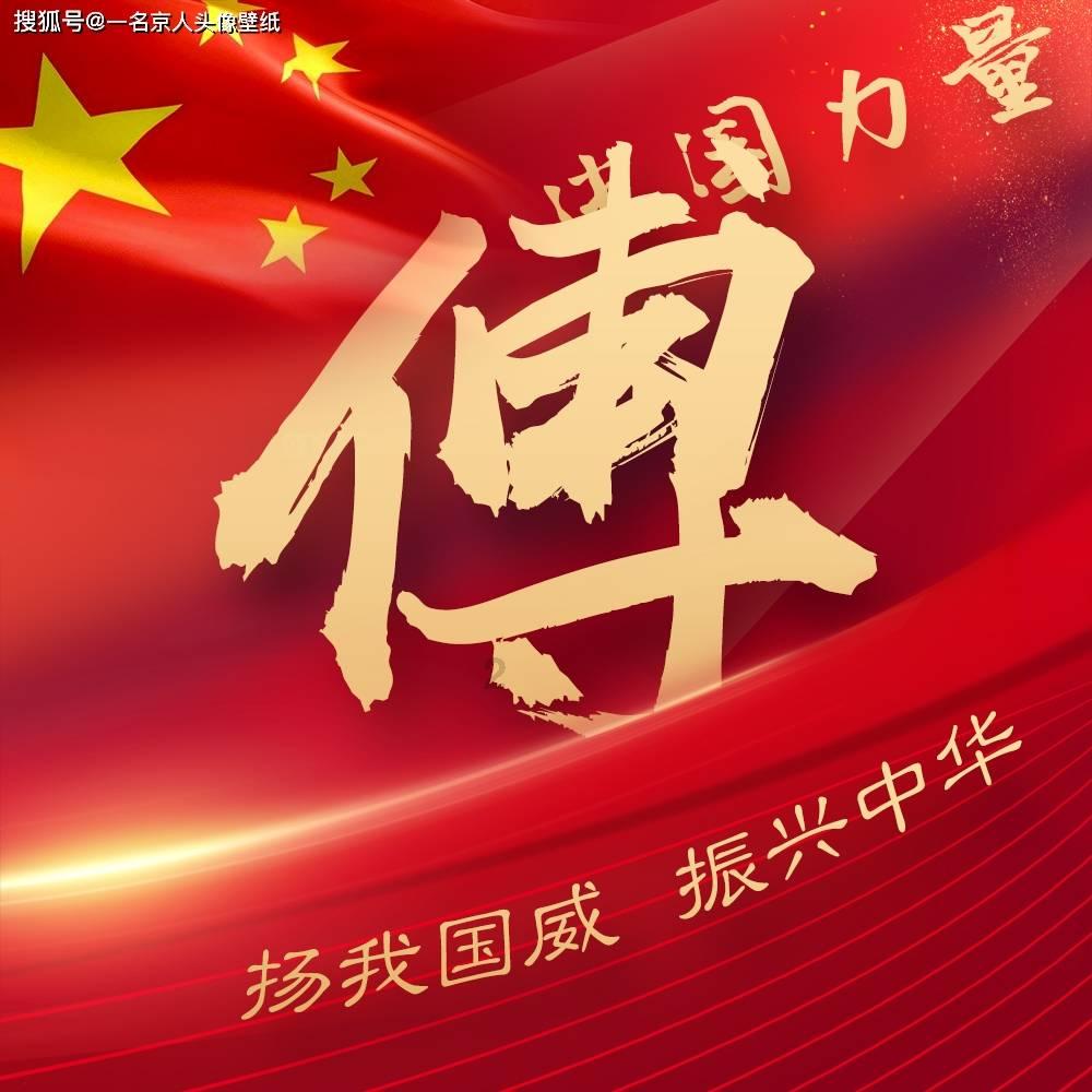 最佳我对你感觉怪怪的+算不算表白呢?问答网站